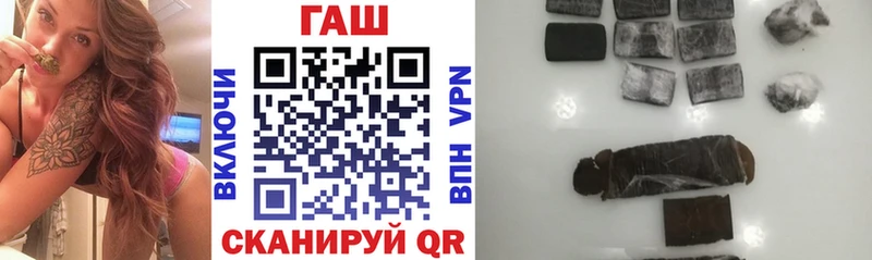 Купить наркотики цена Поворино Гашиш Каннабис COCAIN Амфетамин Мефедрон