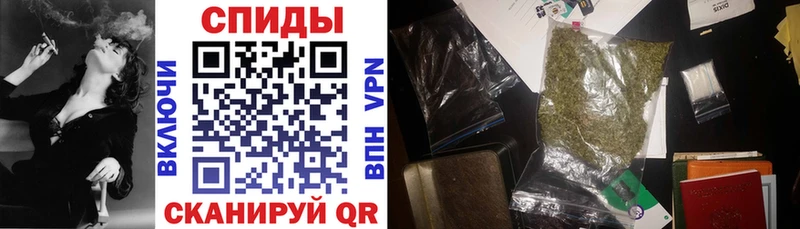 Бутират бутандиол  купить  сайты  Поворино 