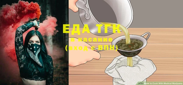 дурь Михайловка