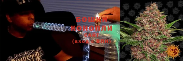 марки lsd Михайловск