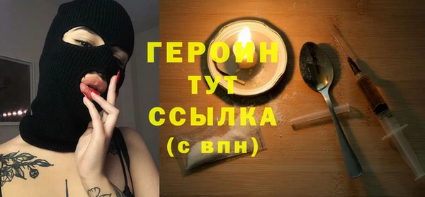 дурь Михайловка