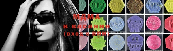 сатива Михайлов