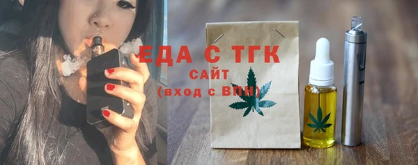 дурь Михайловка