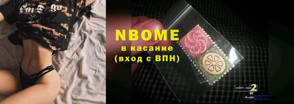 дурь Михайловка