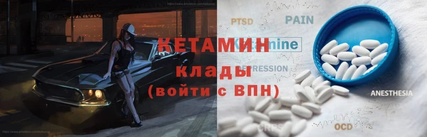 дурь Михайловка