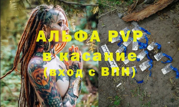 дурь Михайловка