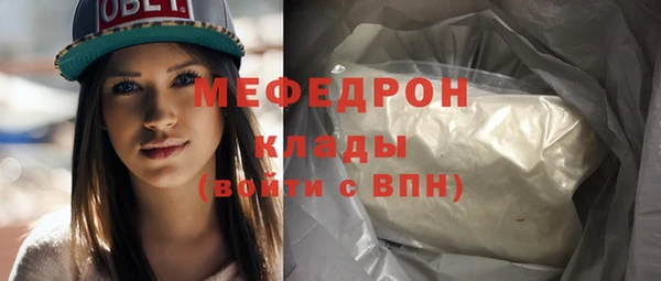 дурь Михайловка