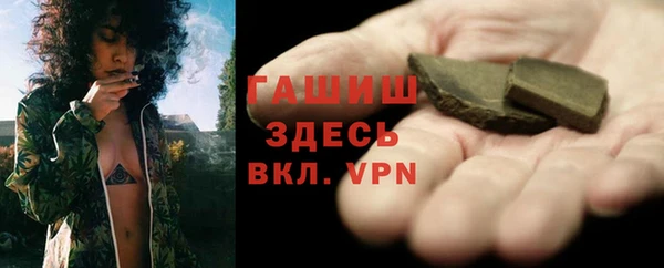 дурь Михайловка