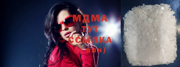 сатива Михайлов
