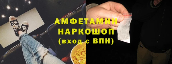 марки lsd Михайловск