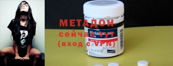сатива Михайлов