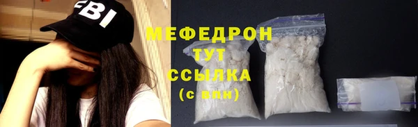 марки lsd Михайловск