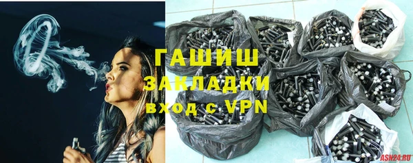 mdma Медвежьегорск