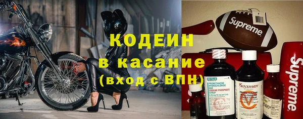 дурь Михайловка