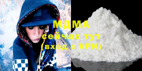 марки lsd Михайловск