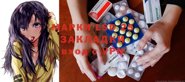 сатива Михайлов