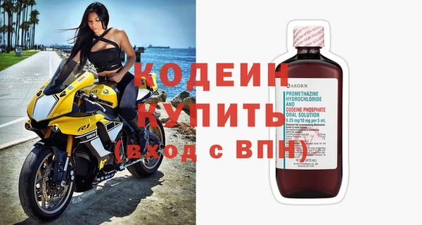 дурь Михайловка