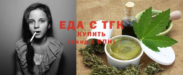 сатива Михайлов