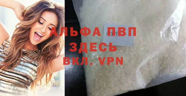 дурь Михайловка