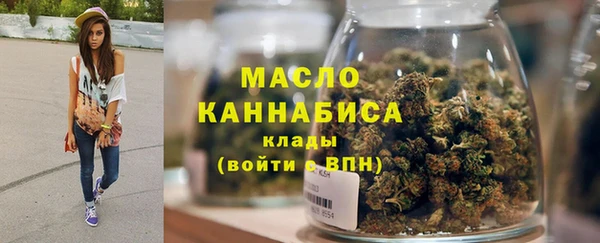дурь Михайловка