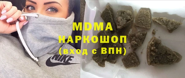 сатива Михайлов