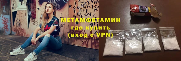 сатива Михайлов