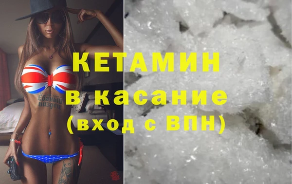 марки lsd Михайловск
