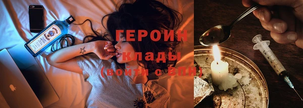 дурь Михайловка