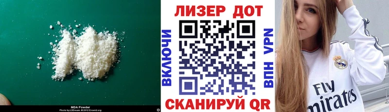 omg маркетплейс  как найти   Поворино  Лсд 25 экстази кислота 